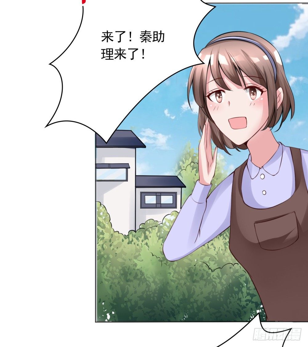 第8话 结婚证需供香案上11