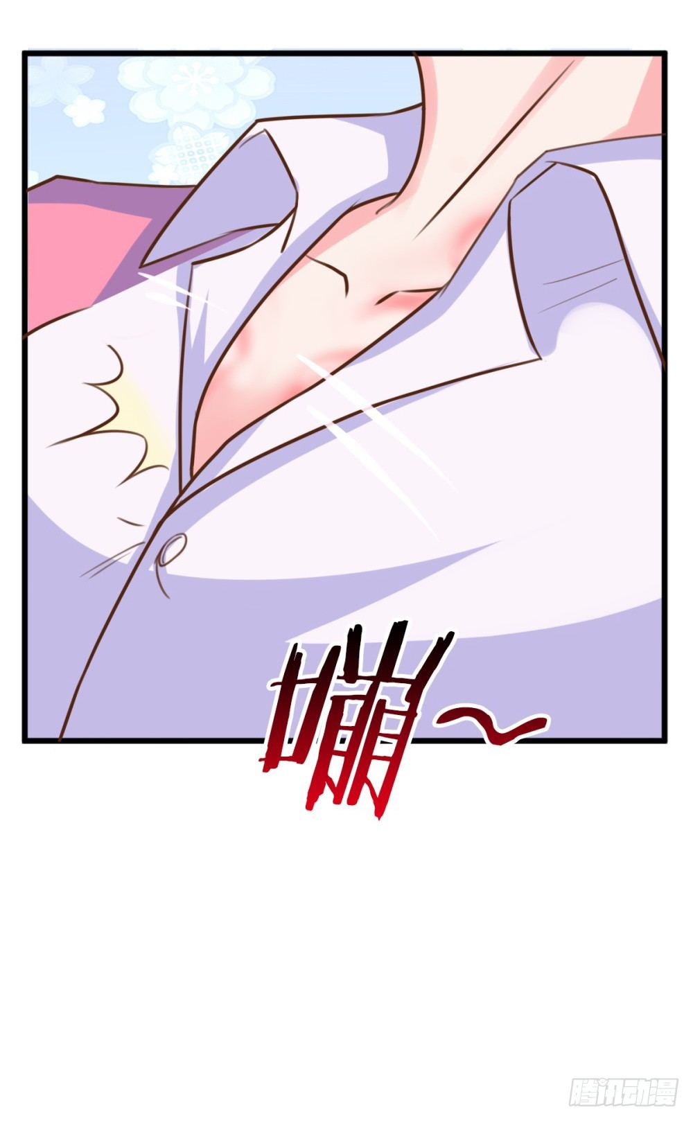 第3话 小三的女儿37