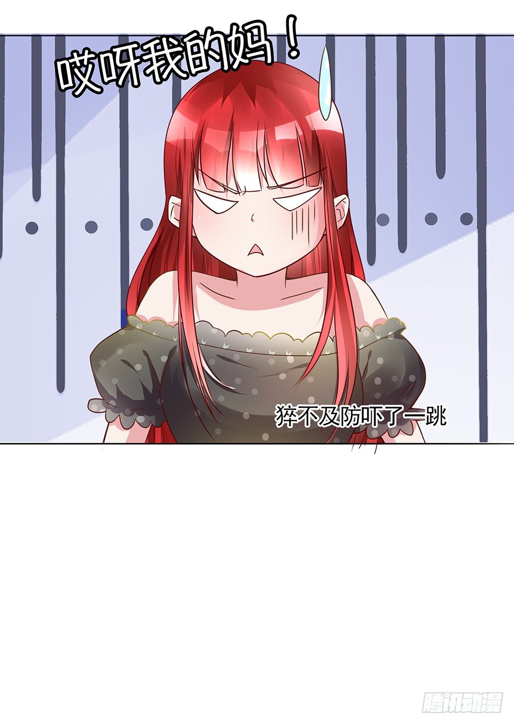 第9话 我要红！19