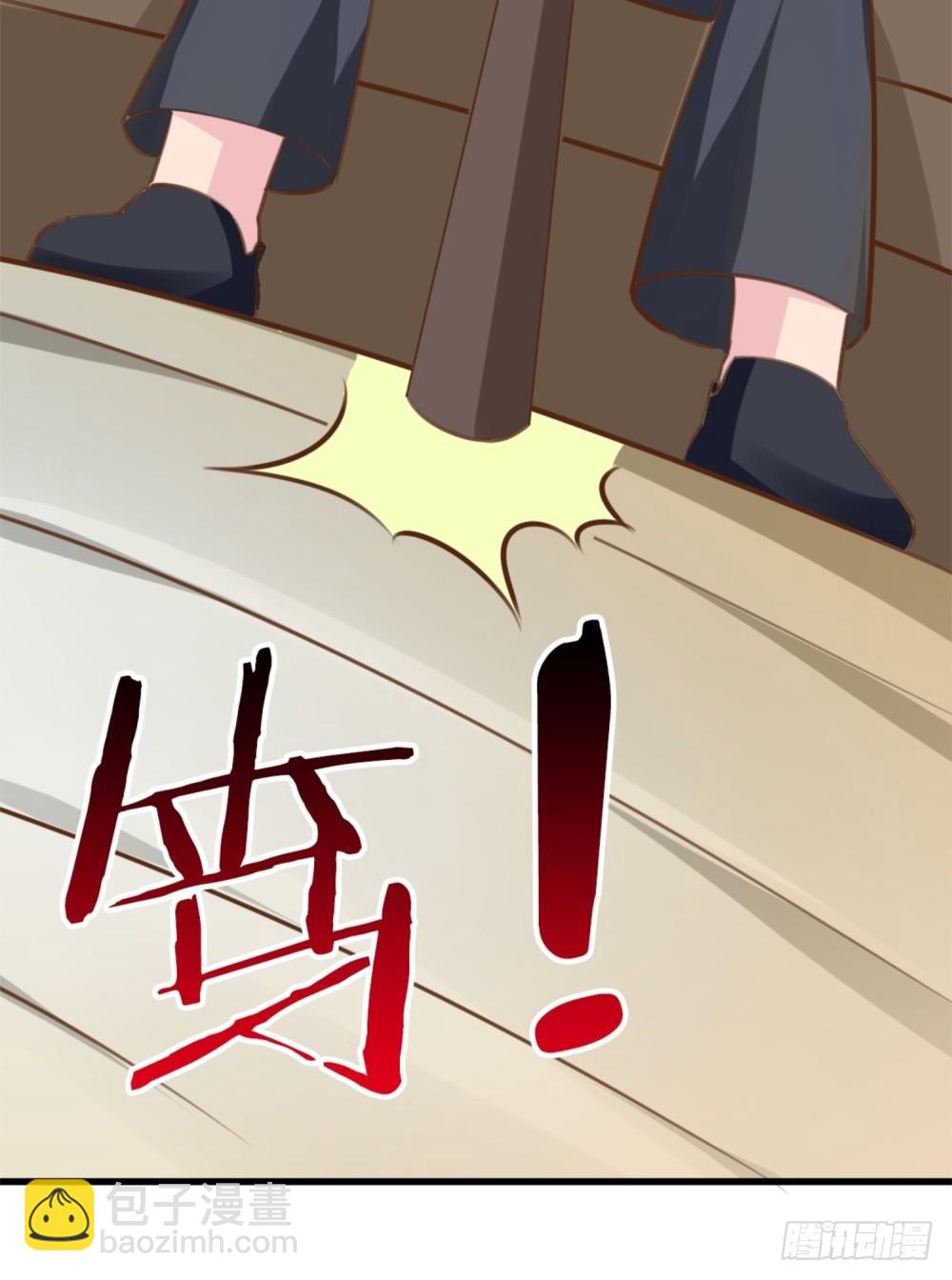 第4话 恐怖的逼婚族34