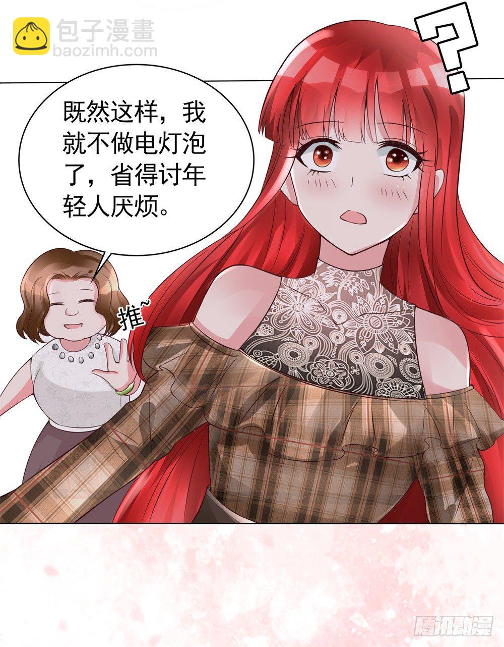 第11话 演戏而已，不必当真19