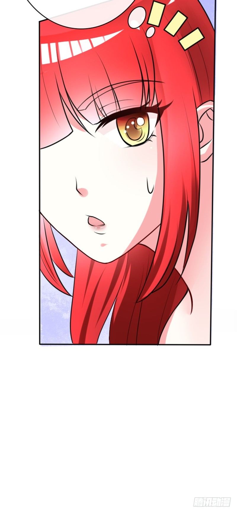 第1话 睡错人了22