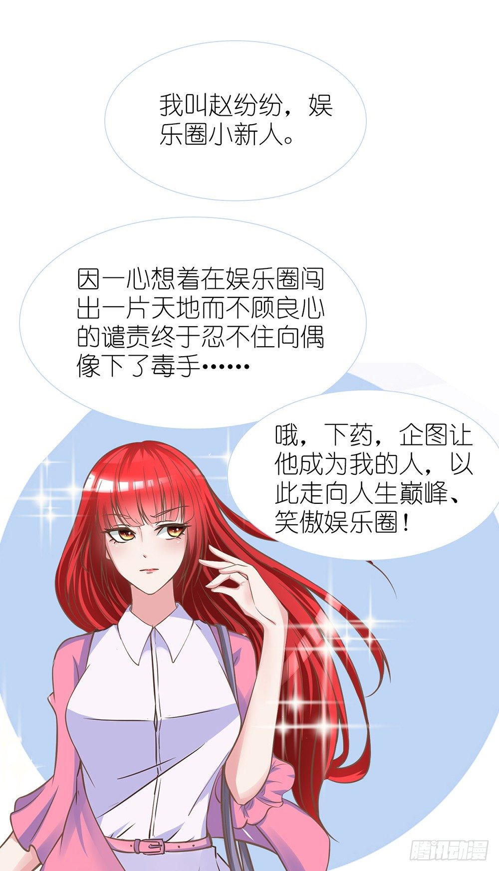 预告0