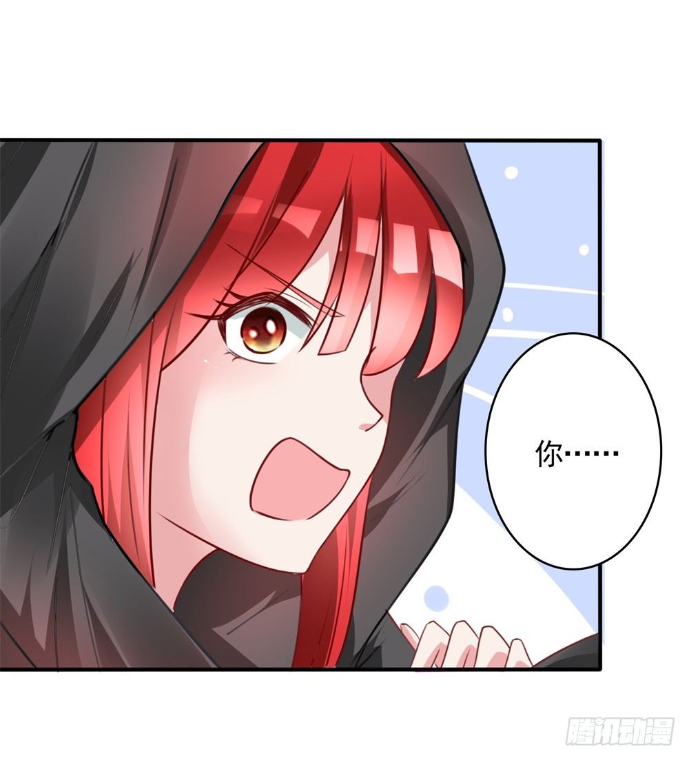第7话 土豪，求重拍！10