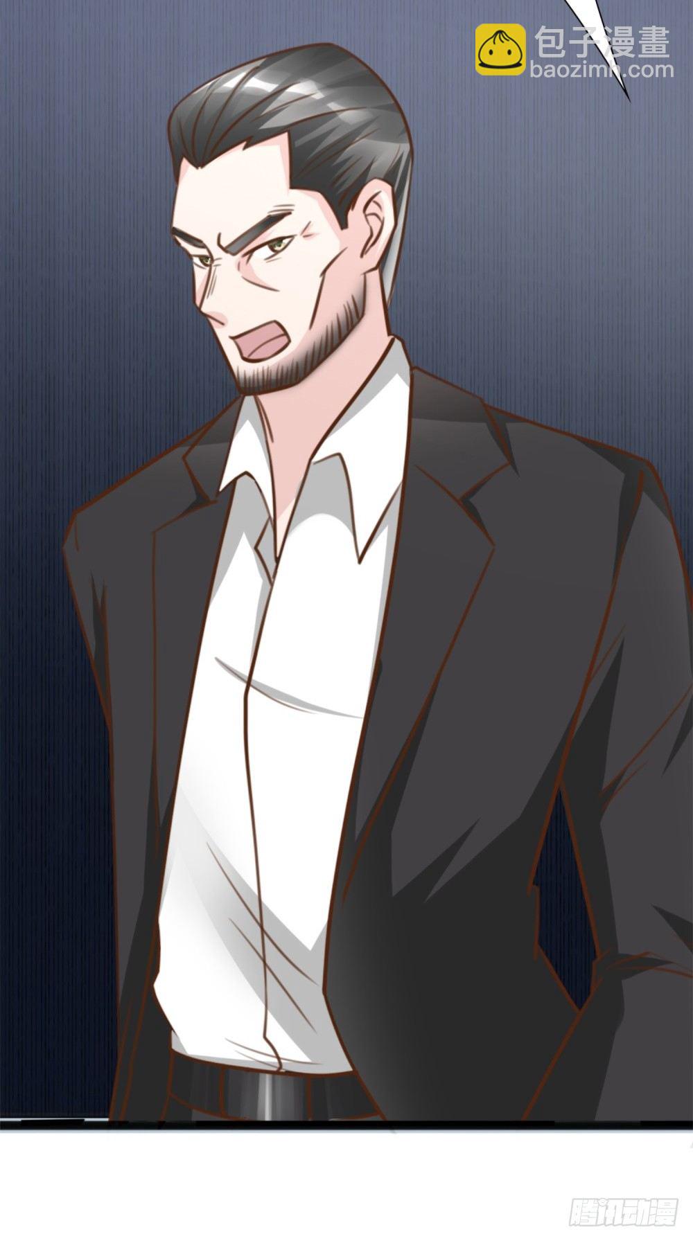 第4话 恐怖的逼婚族25
