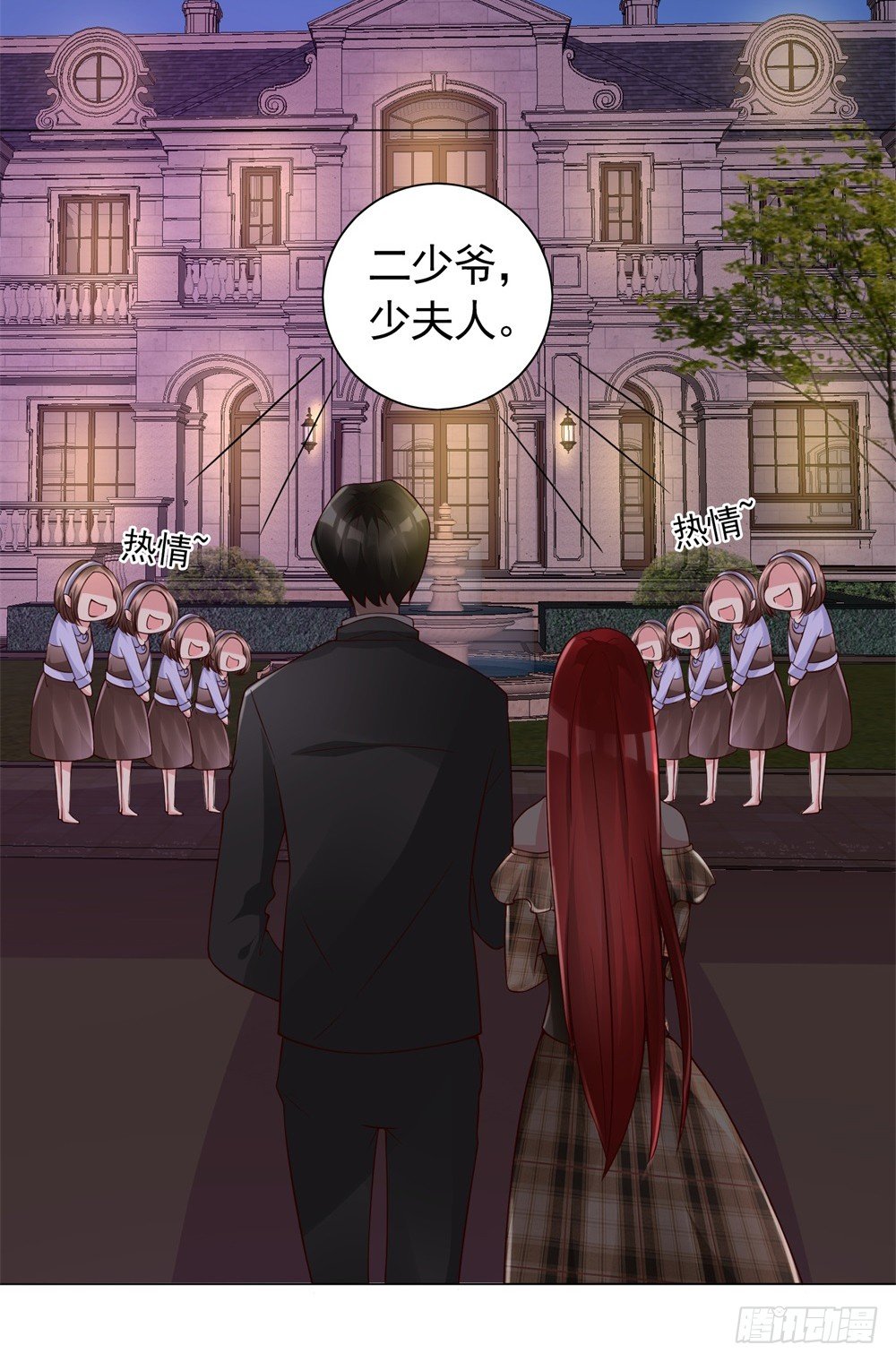 第11话 演戏而已，不必当真4
