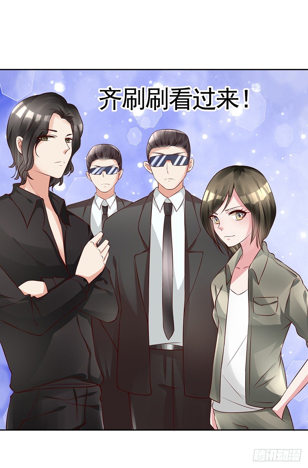第9话 我要红！21