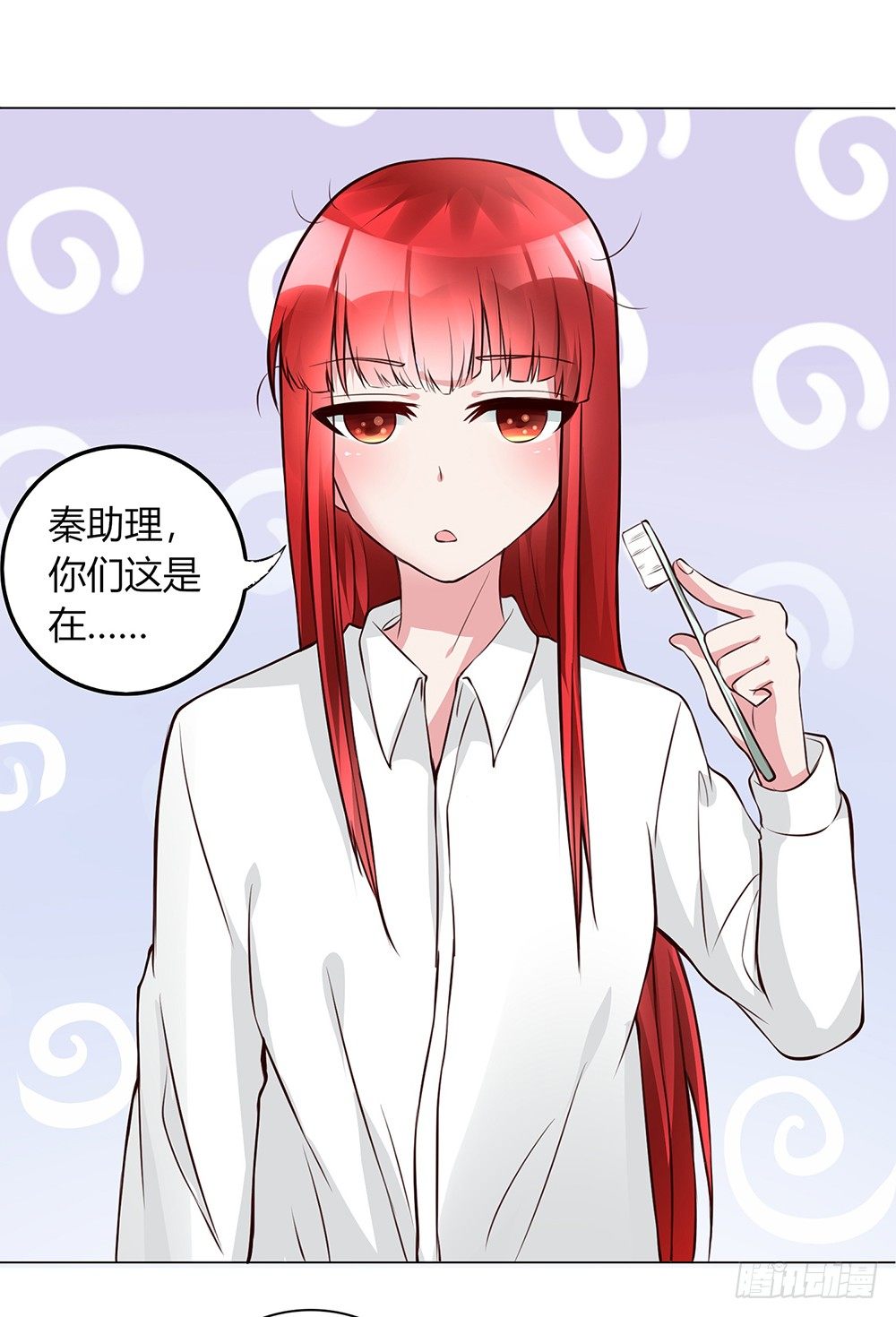 第9话 我要红！7