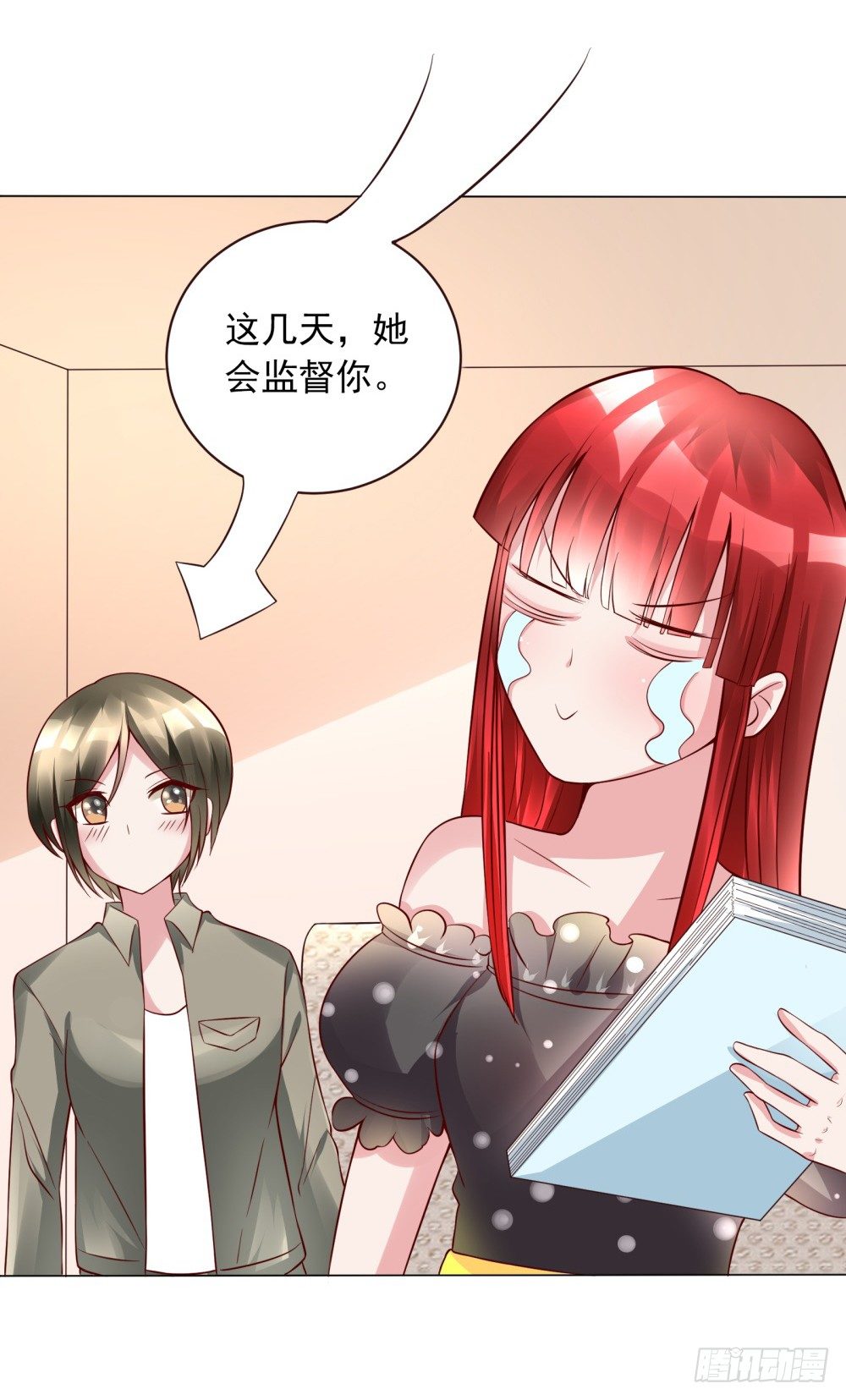 第10话 超强阵容33