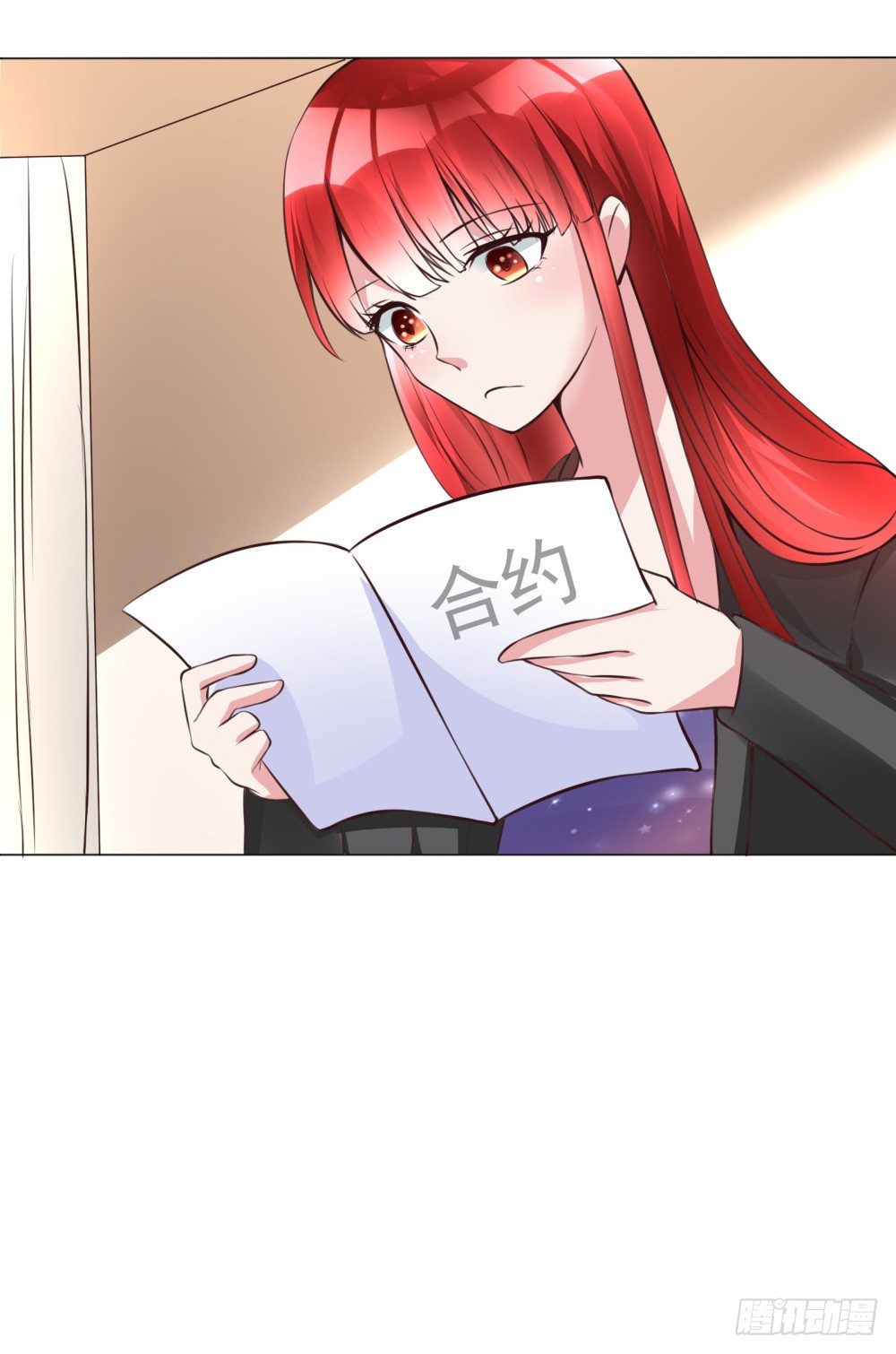 第8话 结婚证需供香案上25