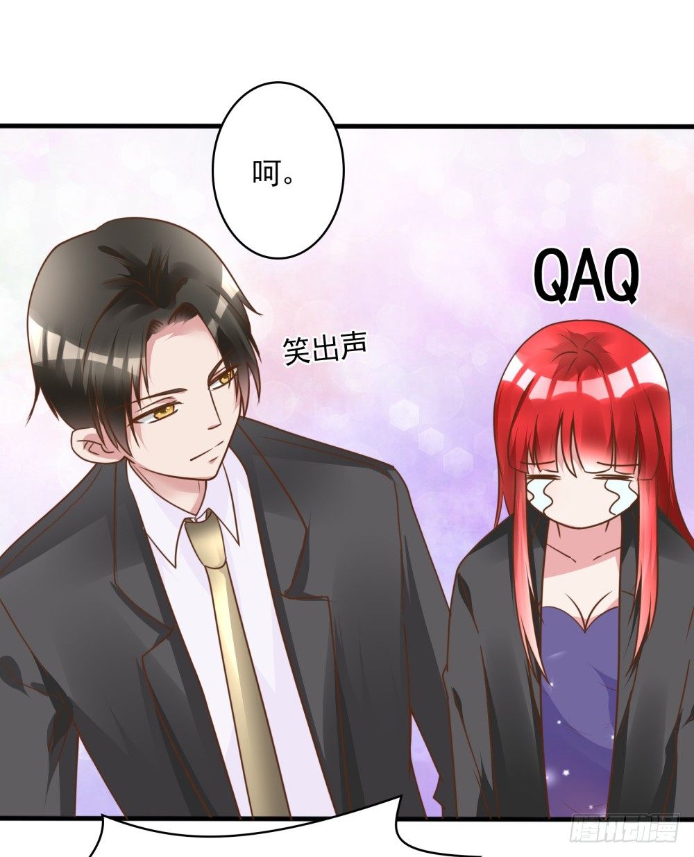 第8话 结婚证需供香案上5