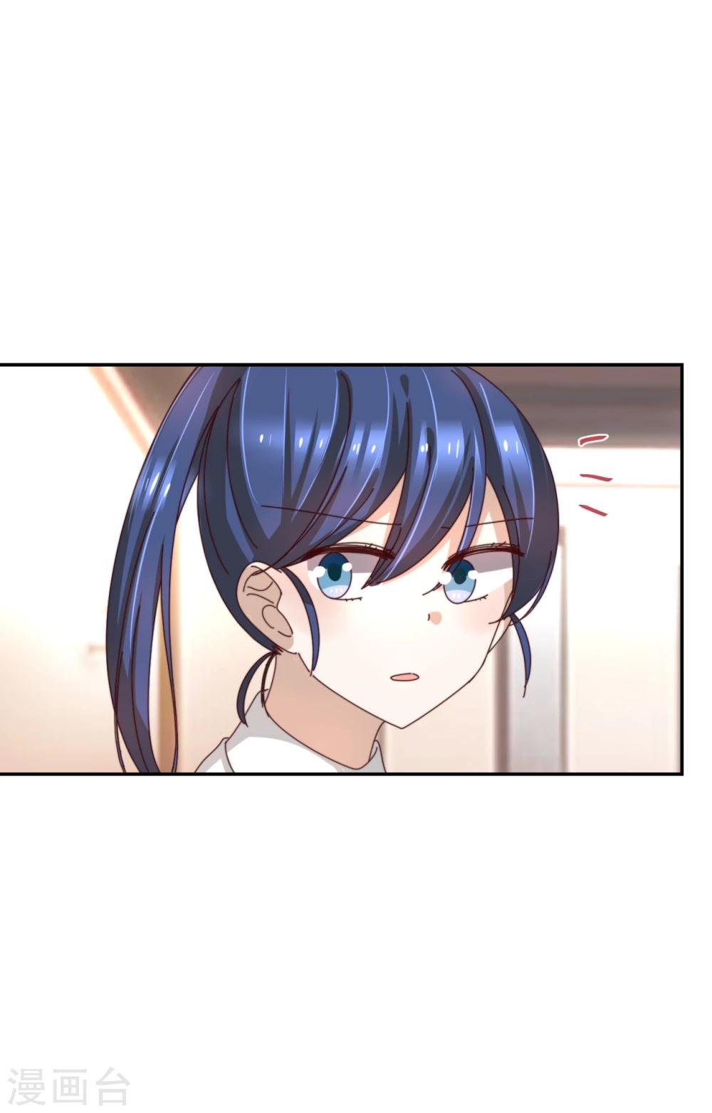 第32话 误会5