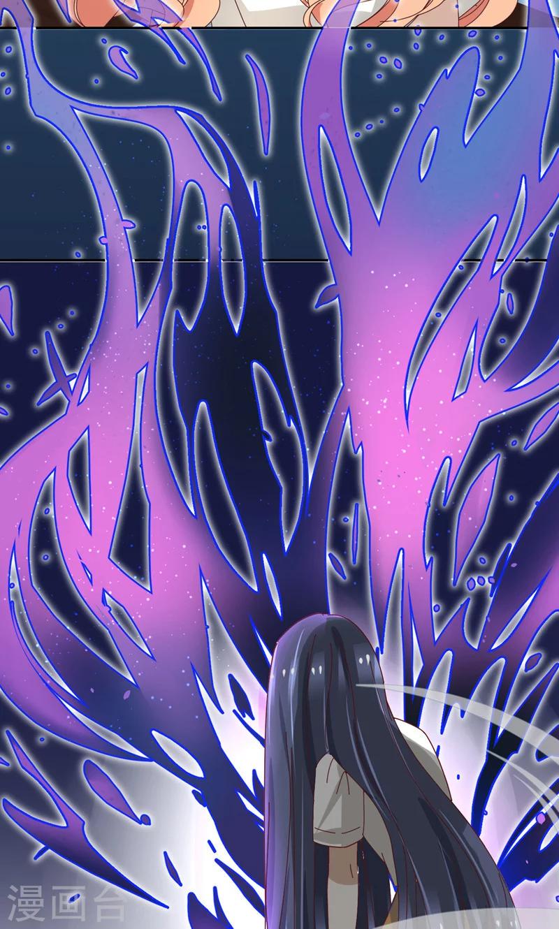 第19话 你的超能力是？！45