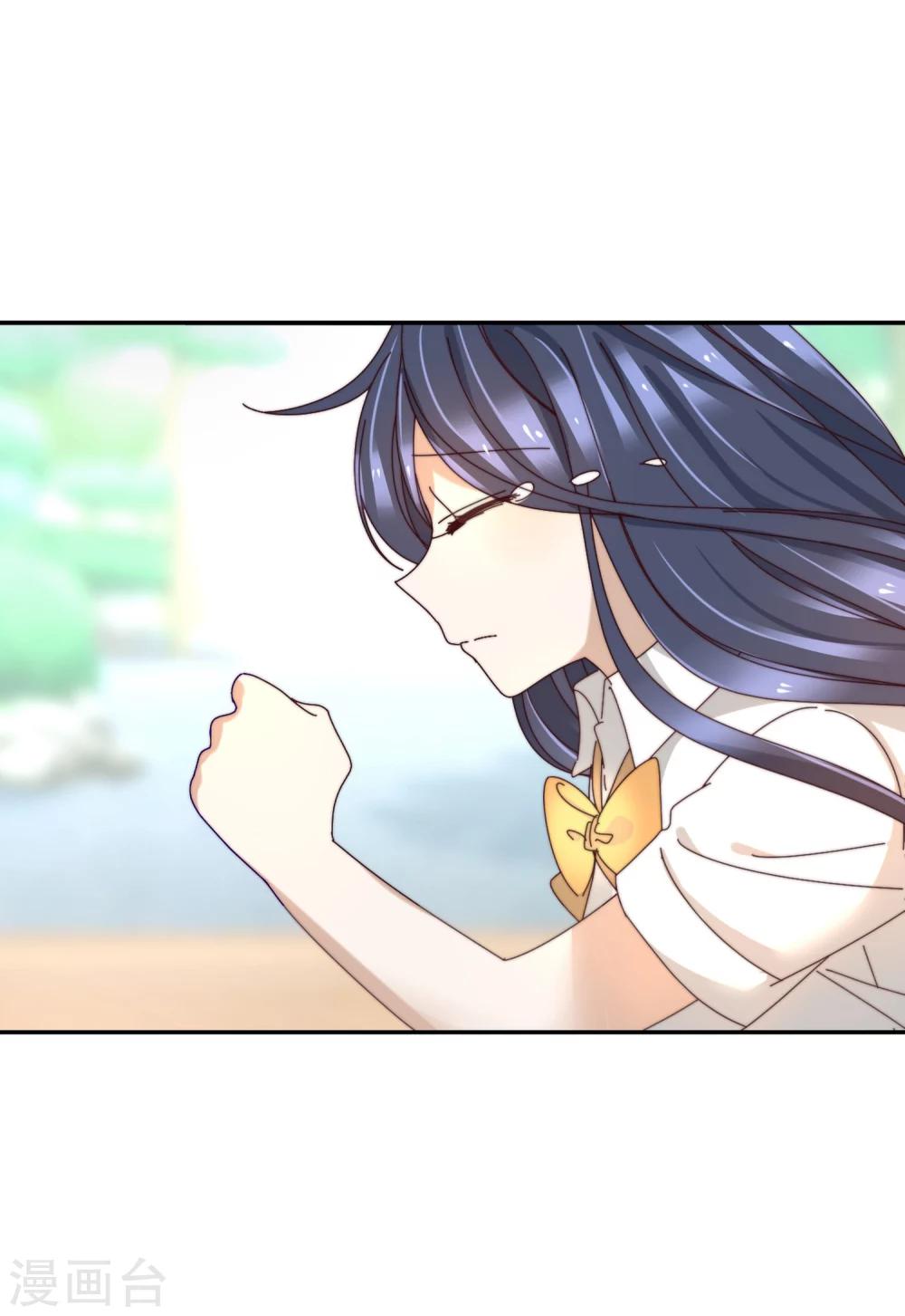第33话 负心汉3