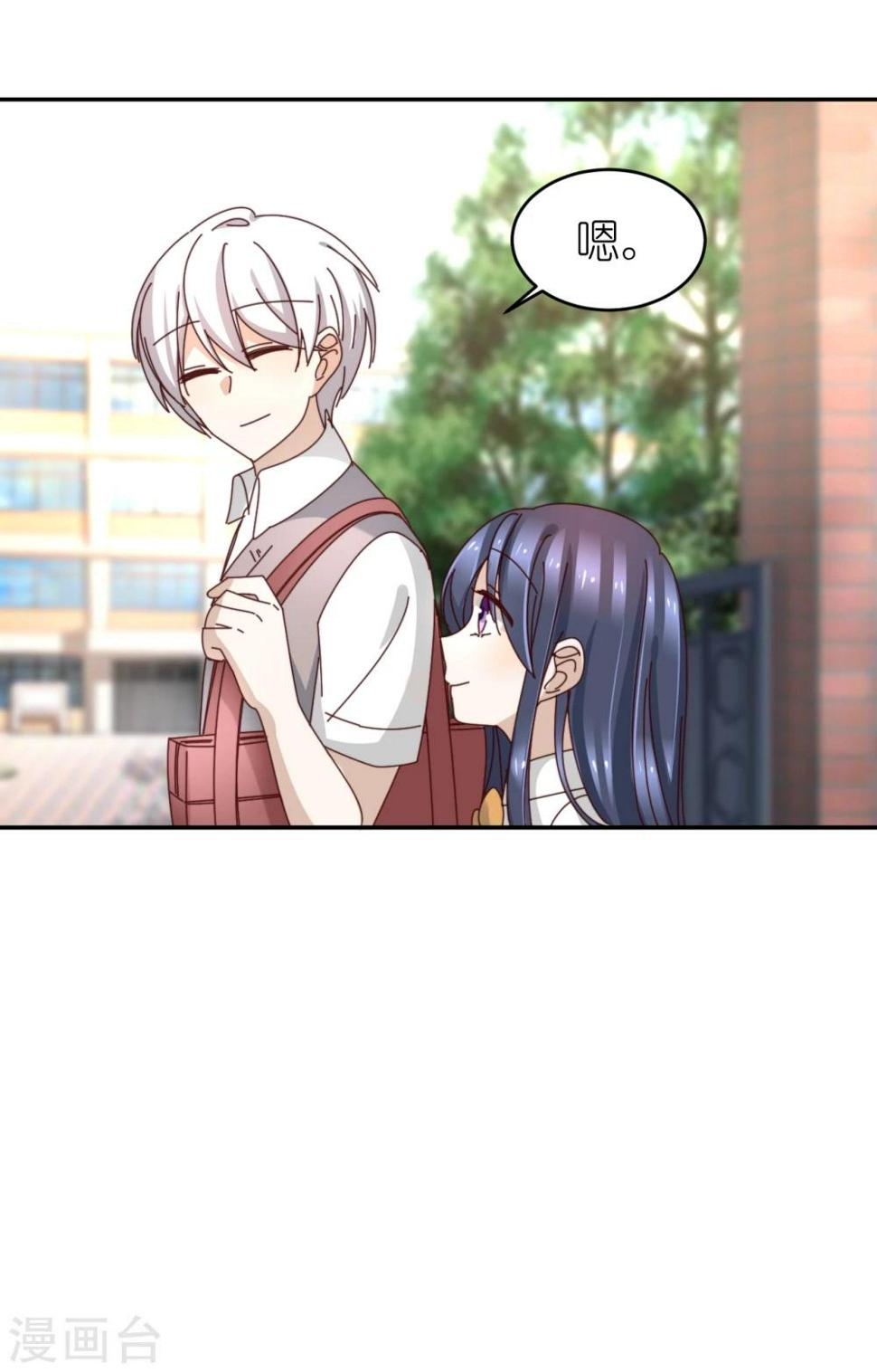 第30话 排练结束5