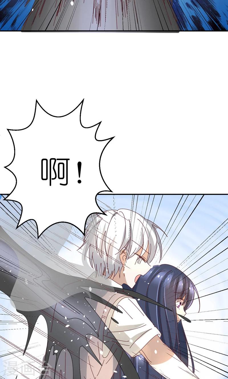 第19话 你的超能力是？！42