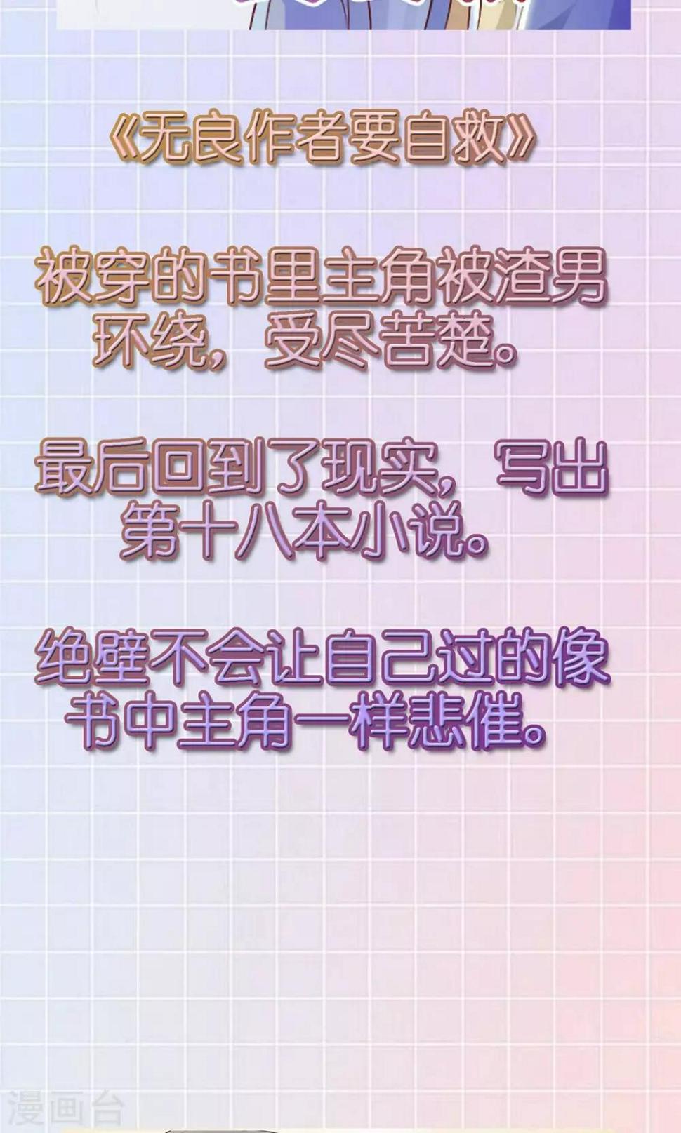 12月1号请假条4