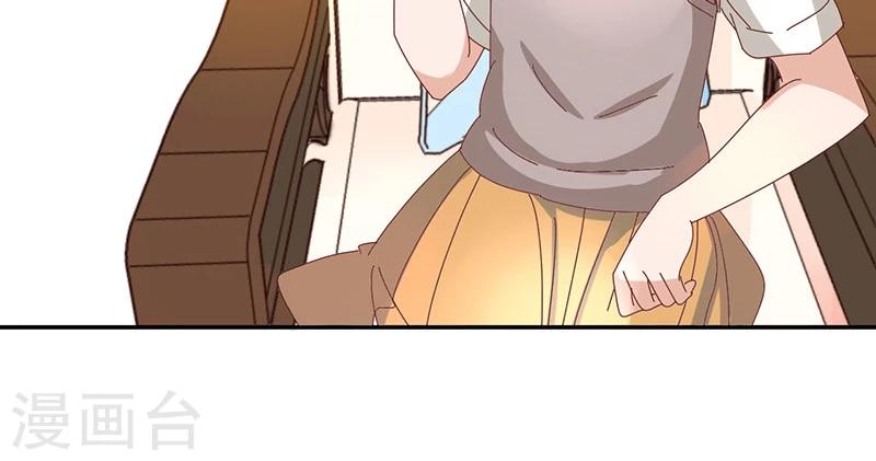 第10话 你是房客不是同居27