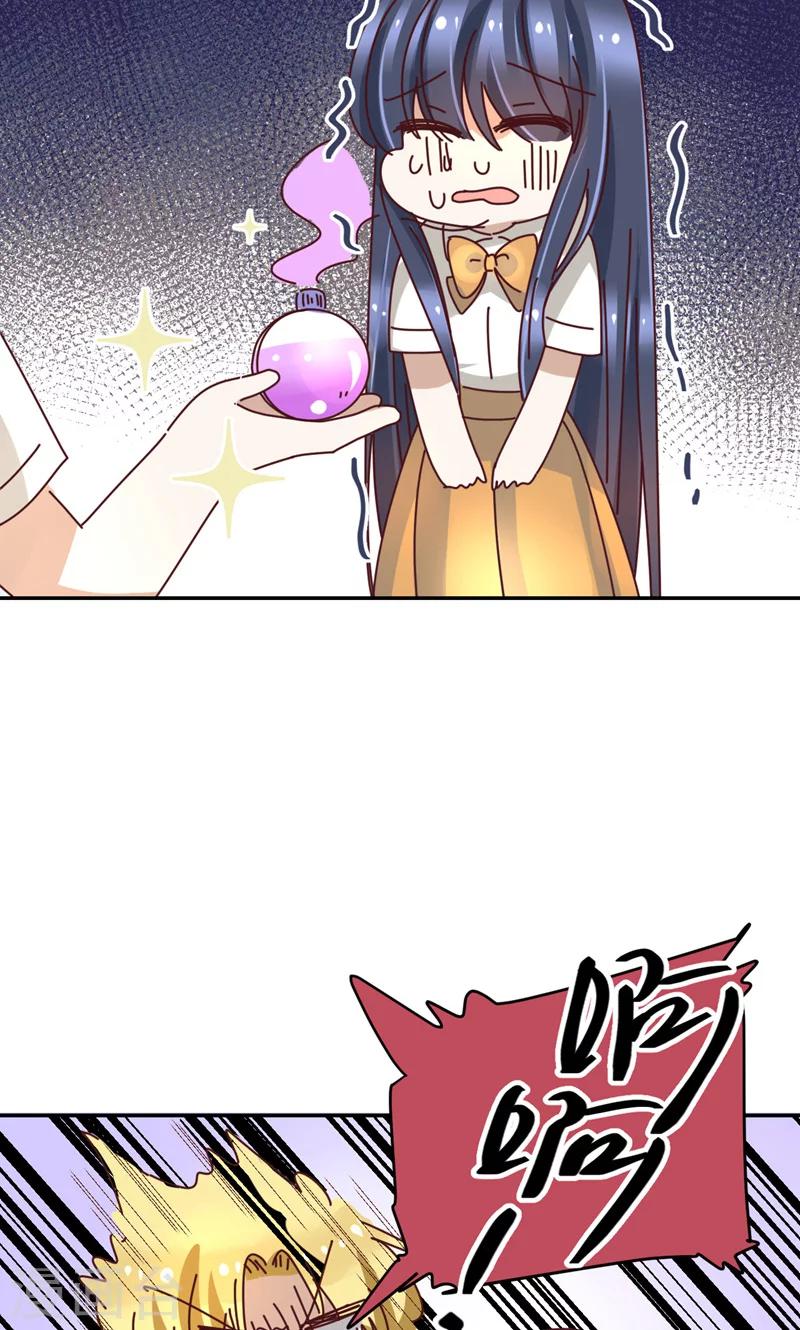 第19话 你的超能力是？！34