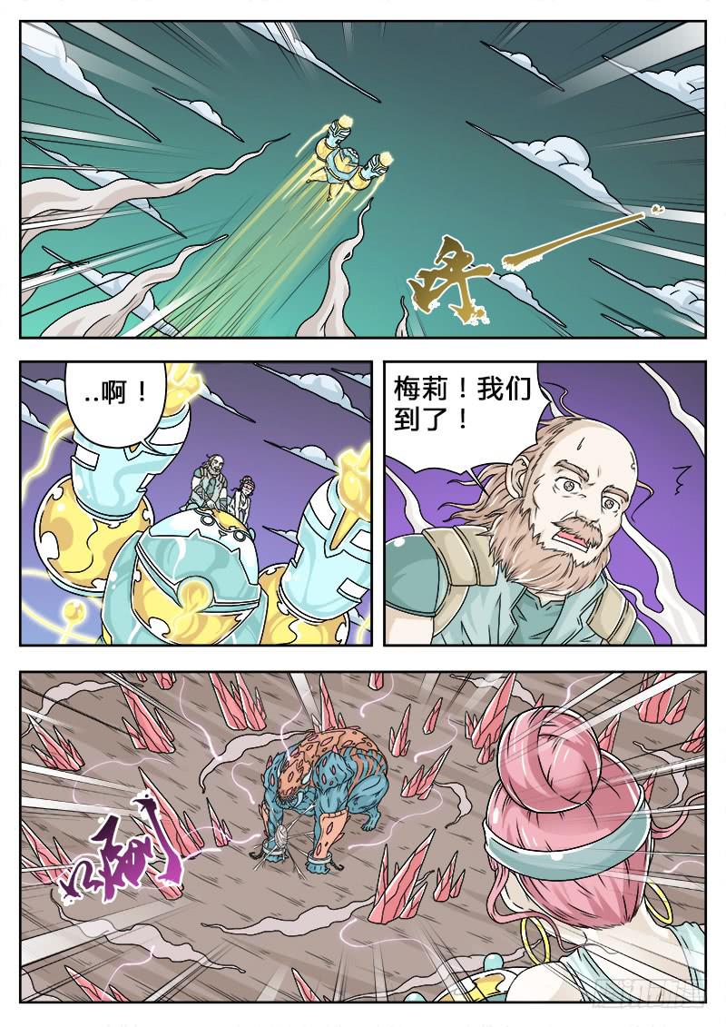 #216
