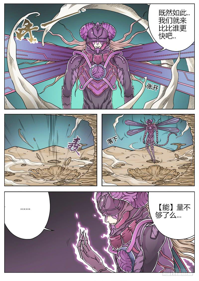 #150