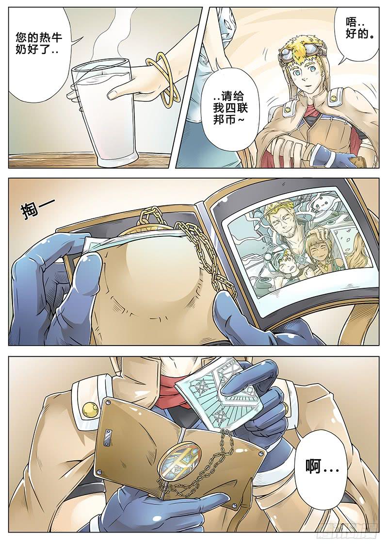 #1 沙漠之花12