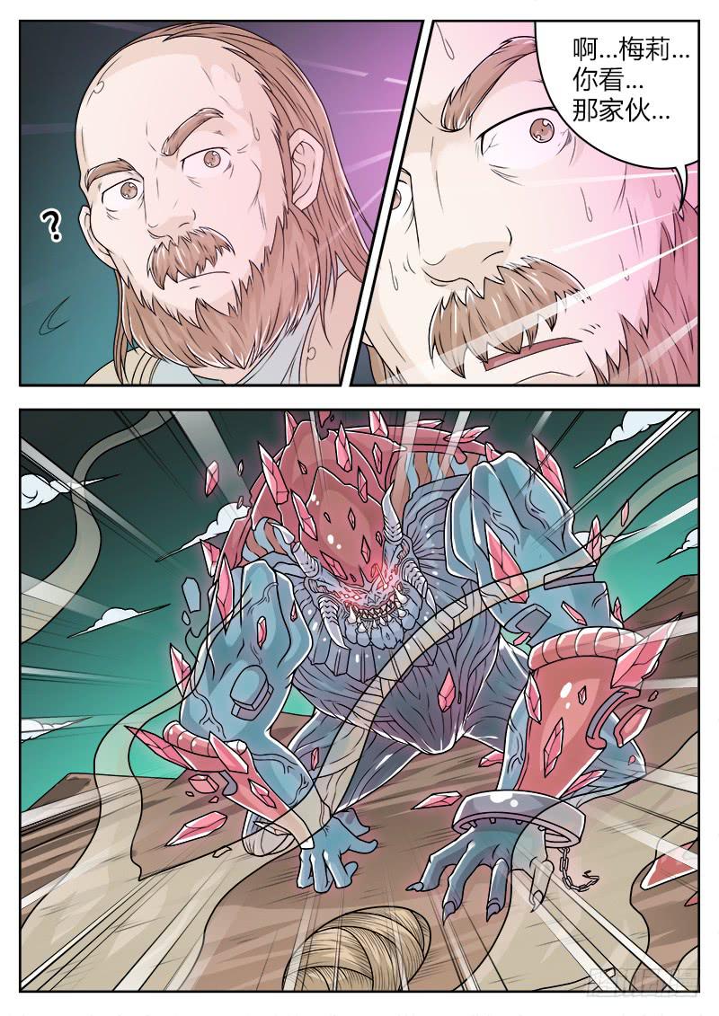 #227