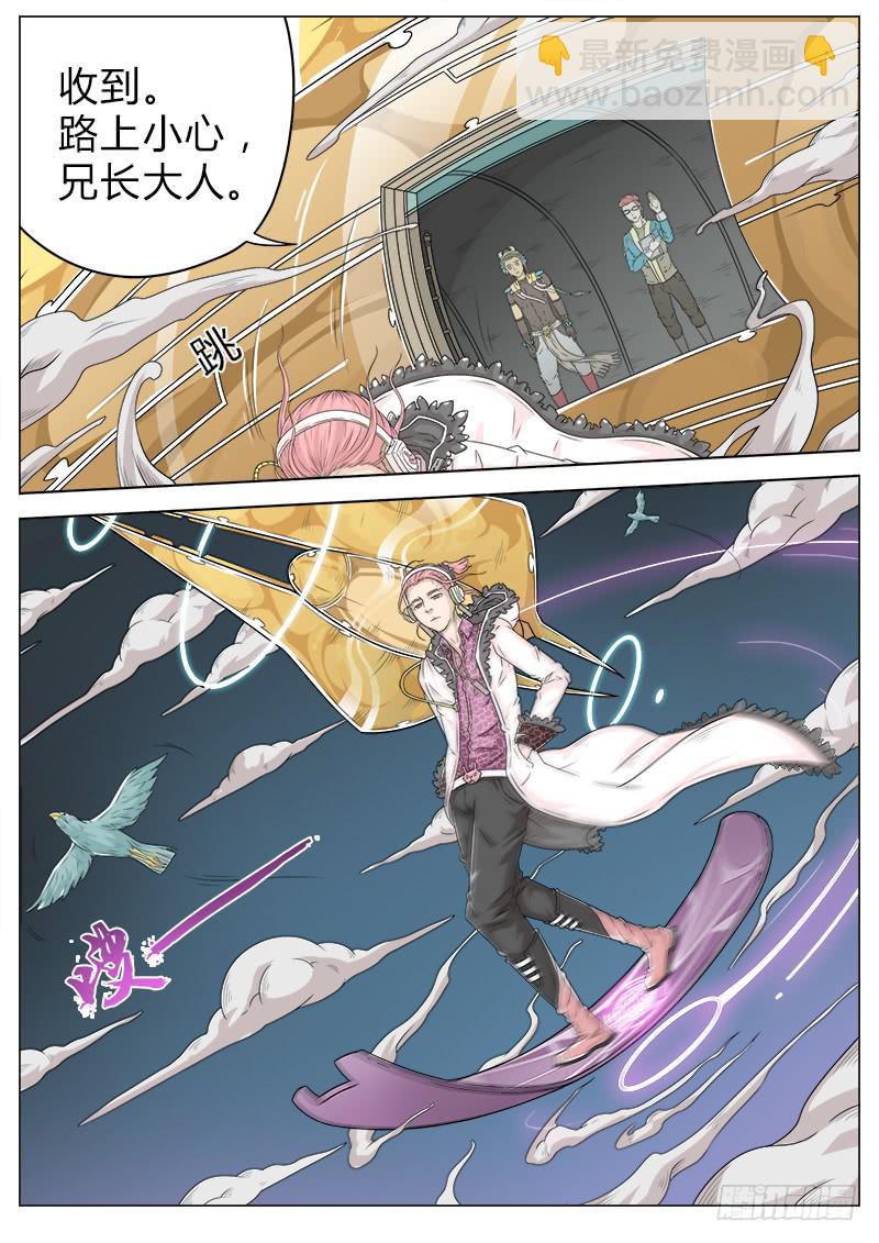 #158