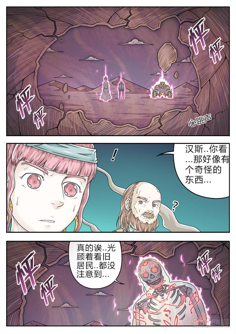 #230
