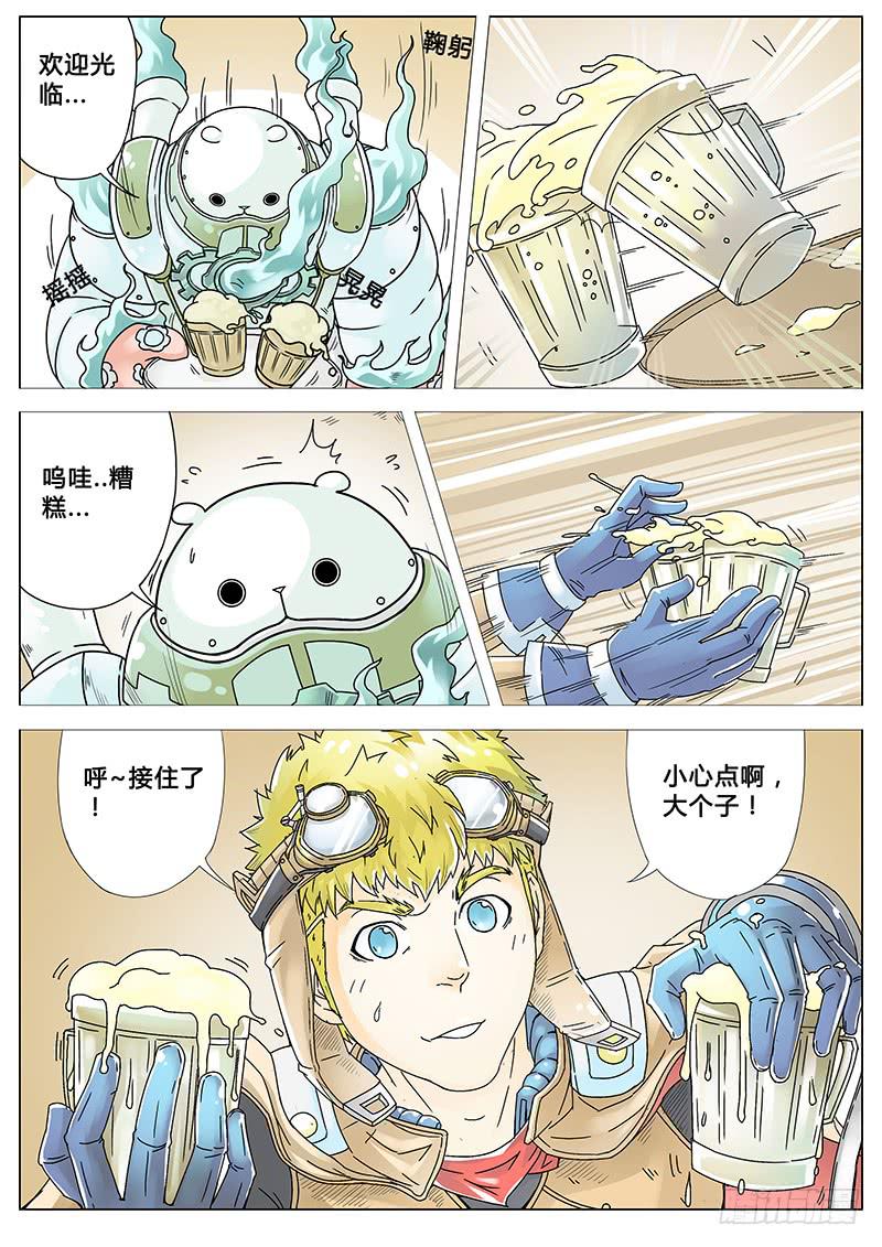 #1 沙漠之花7
