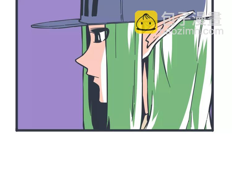 第12话 被老师发现了？19