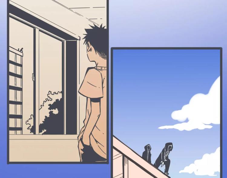 第3话 袁同学的危机47