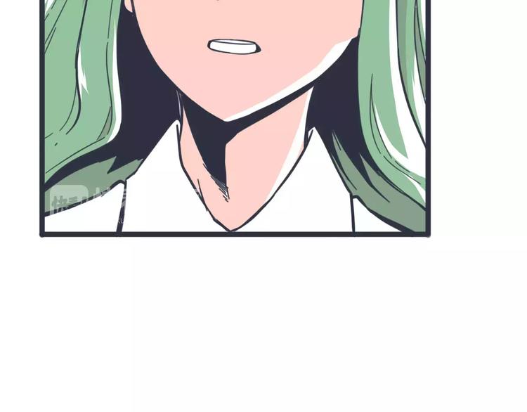 第9话 实情49