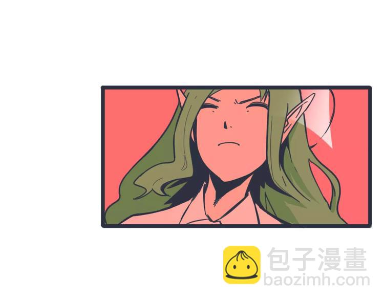 第9话 实情47