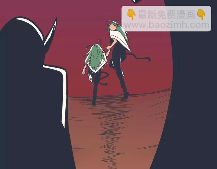 第10话 我对“男人”动心了？14