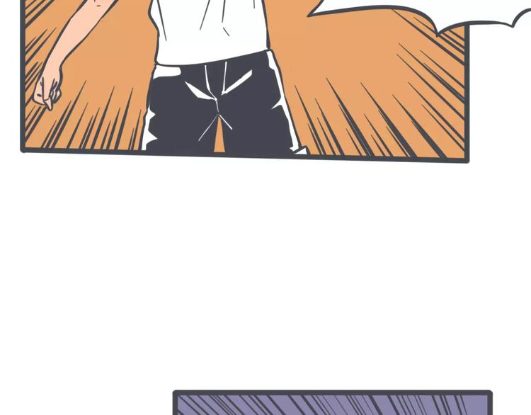 第3话 袁同学的危机61