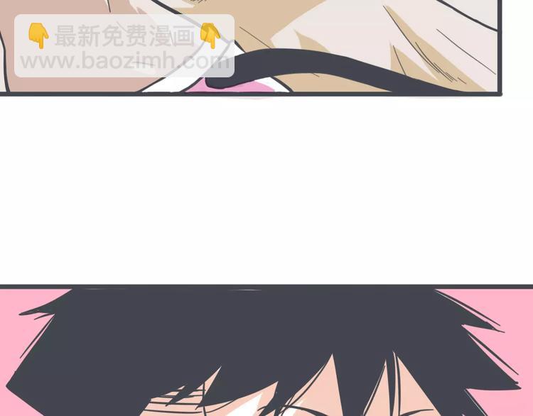 第1话 我讨厌的男生竟是女的！55