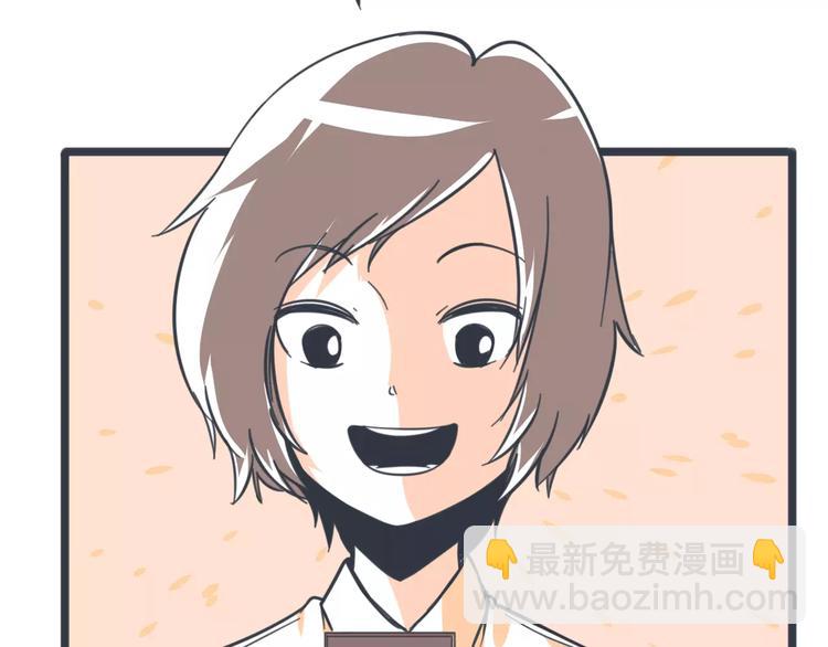 第14话 亲卫队？7