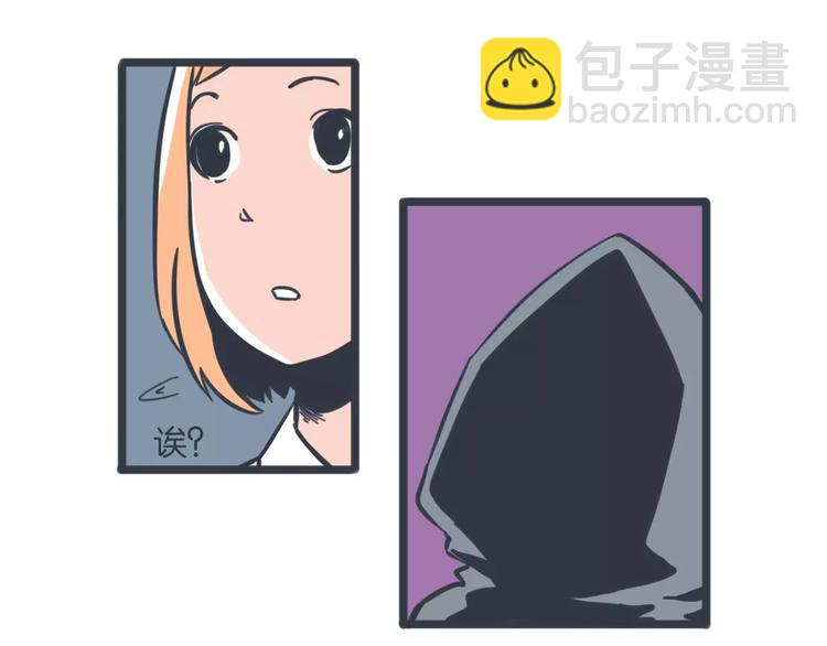 第17话 我发现了大秘密46