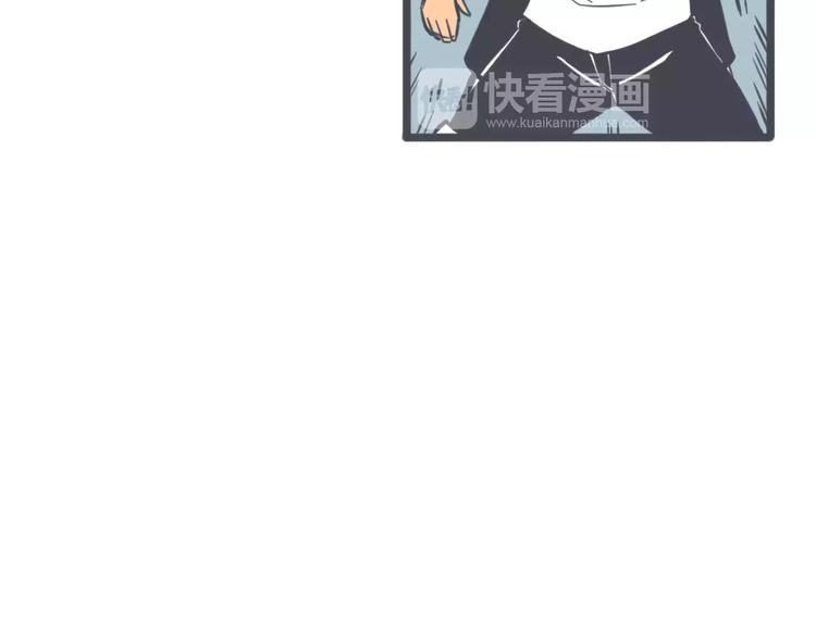 第6话 男生的使命49