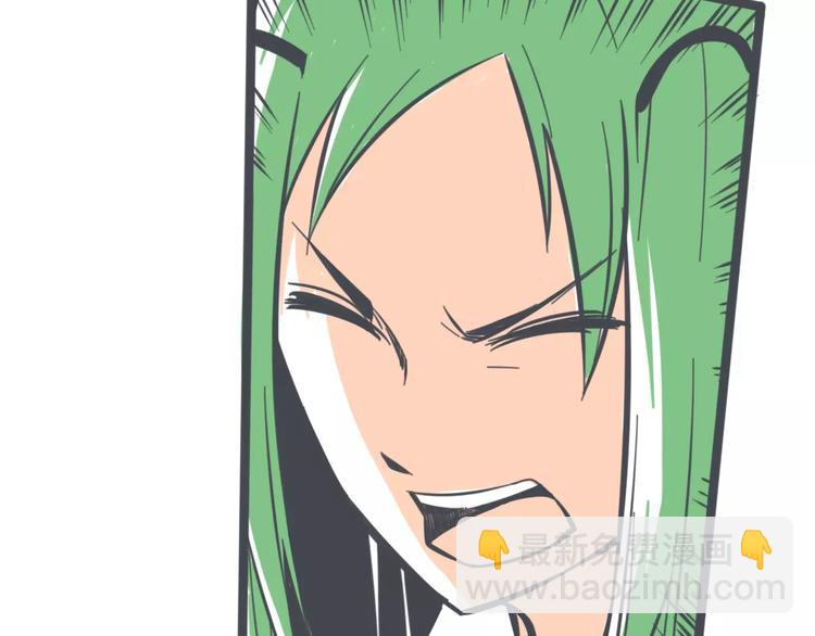 第5话 英雄救美35