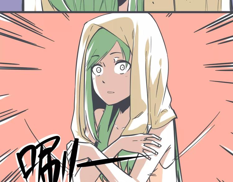 第1话 我讨厌的男生竟是女的！48