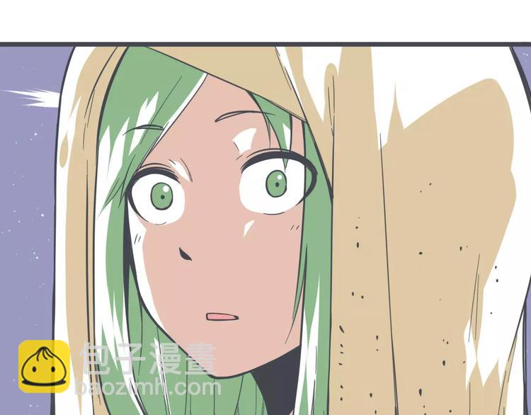 第1话 我讨厌的男生竟是女的！47