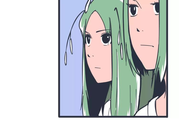 第9话 实情61