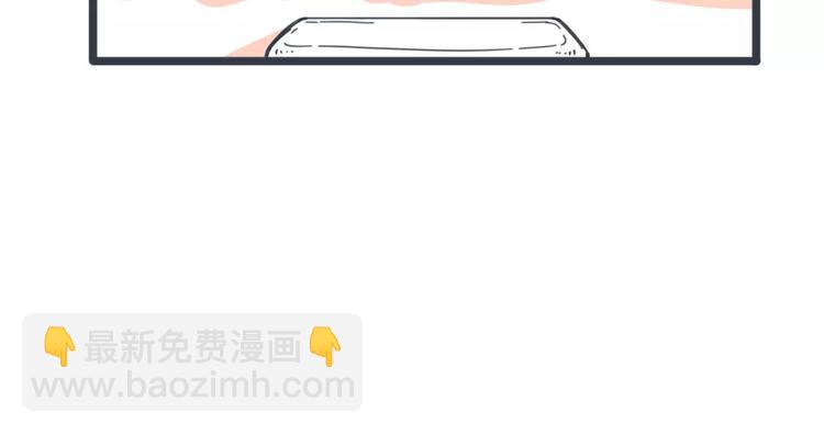 第13话 朋友的怀疑22