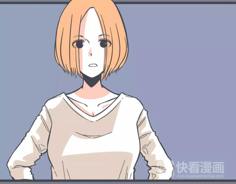 第6话 男生的使命24