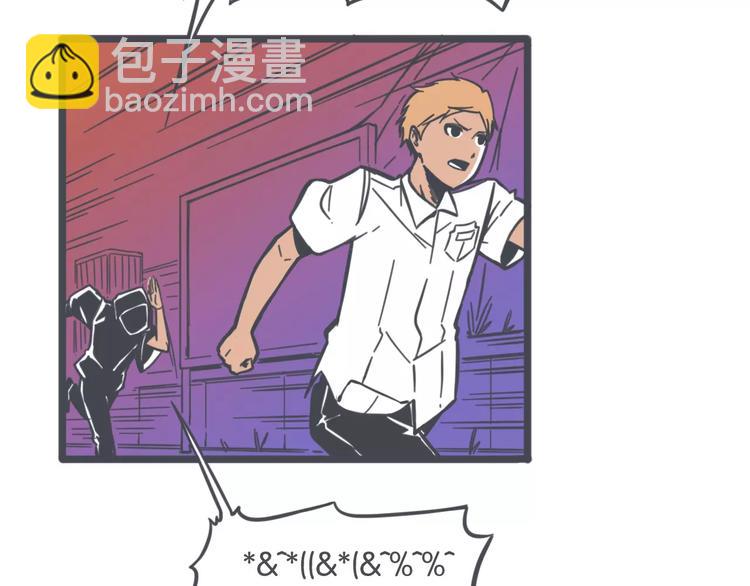 第4话 他的真身12