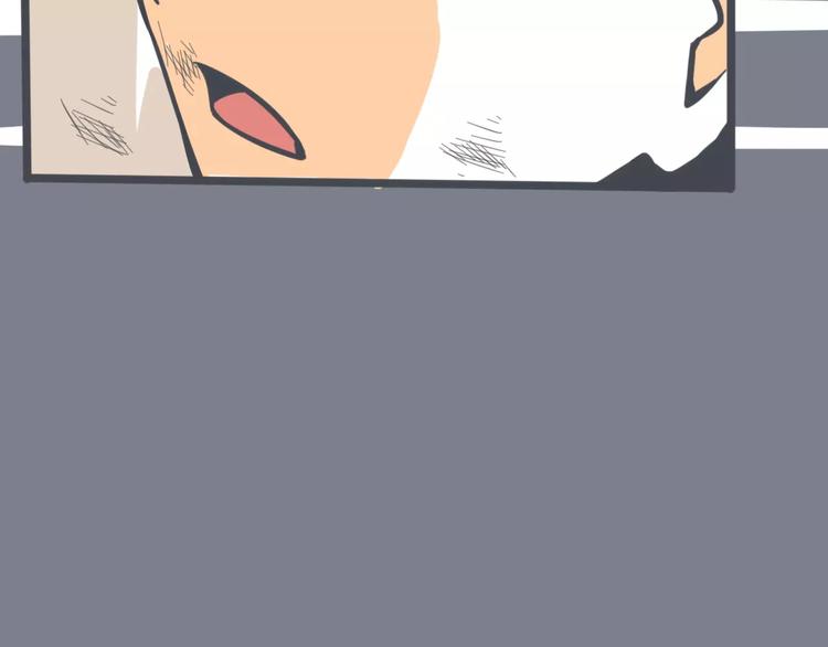 第6话 男生的使命12