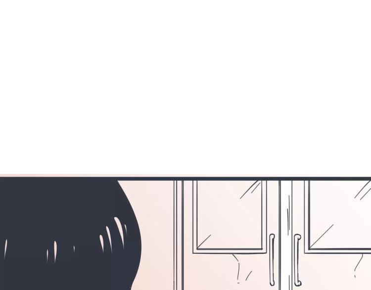 第11话 又变成了女生47