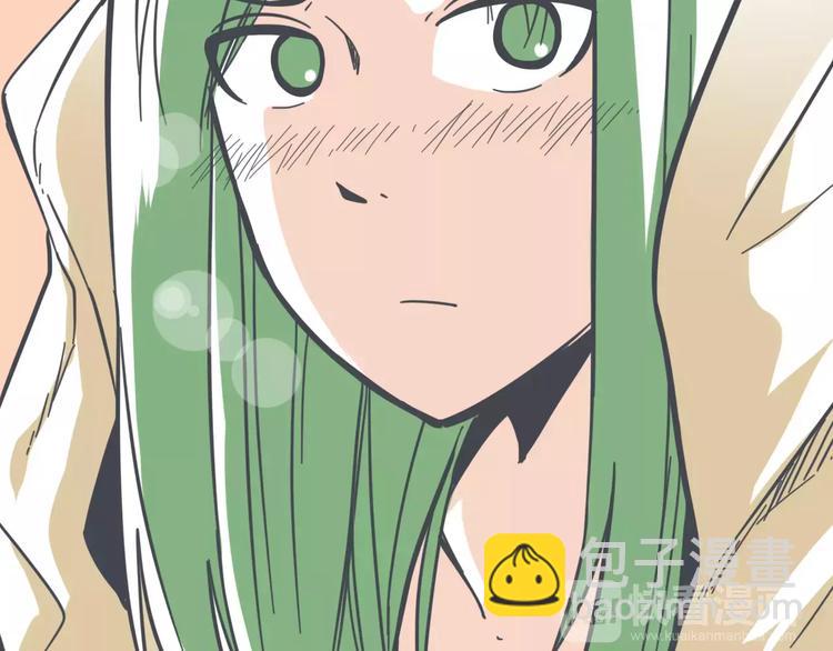 第1话 我讨厌的男生竟是女的！52